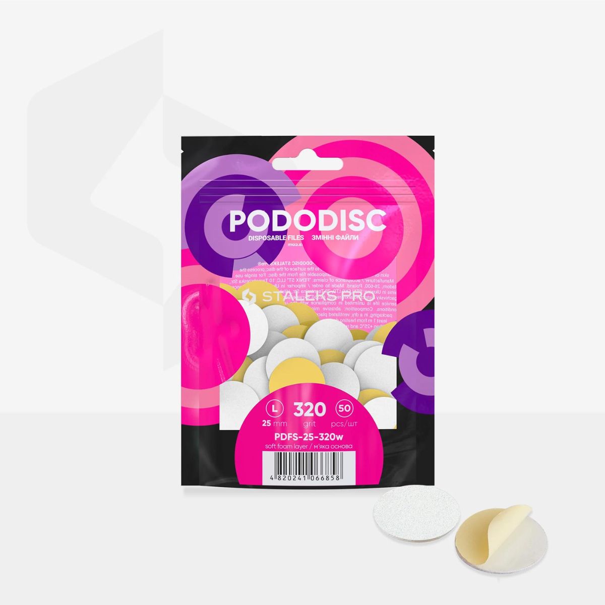 Rezerve Pododisc Staleks - PDFS-25-320W