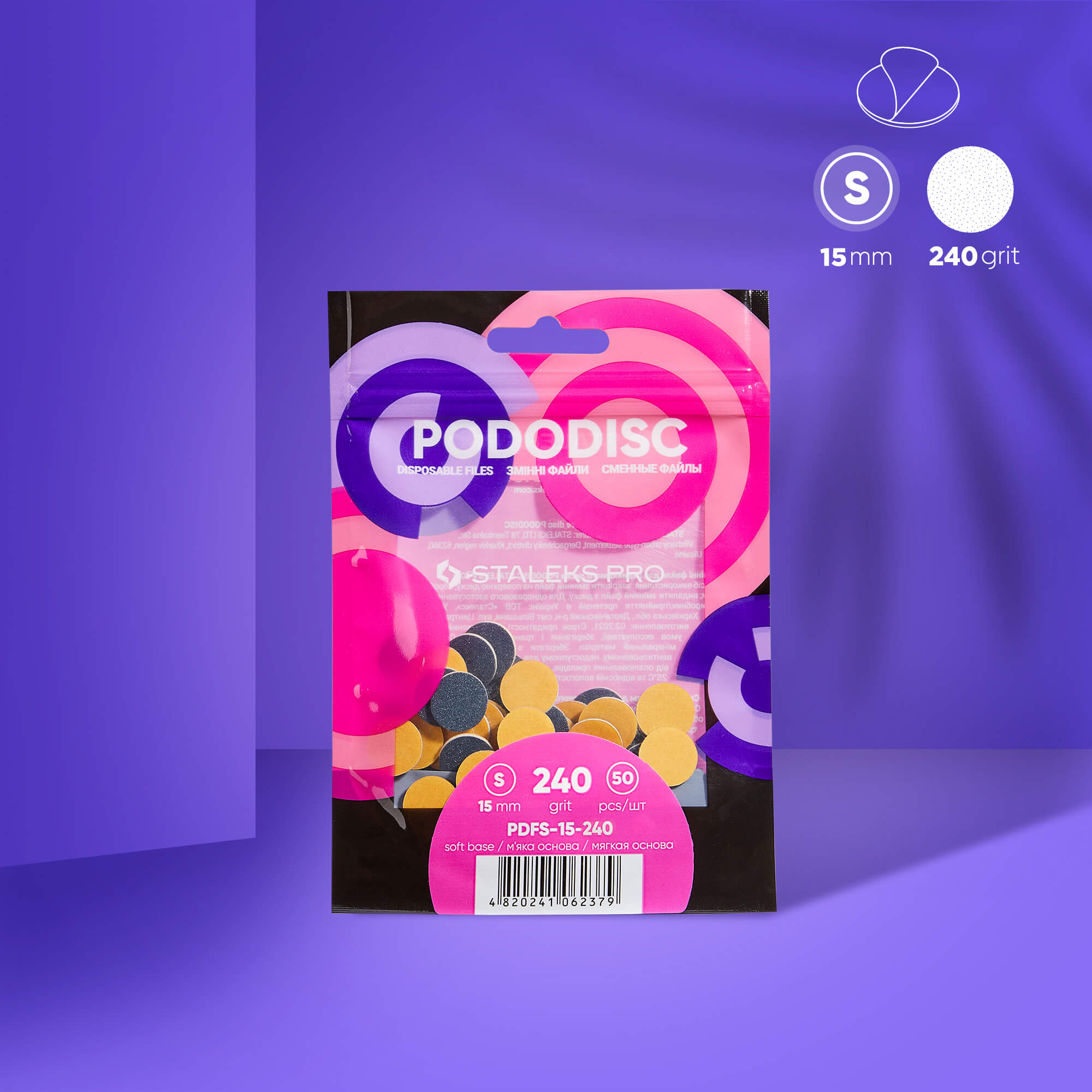 Rezerve Pododisc Staleks - PDFS-15-240