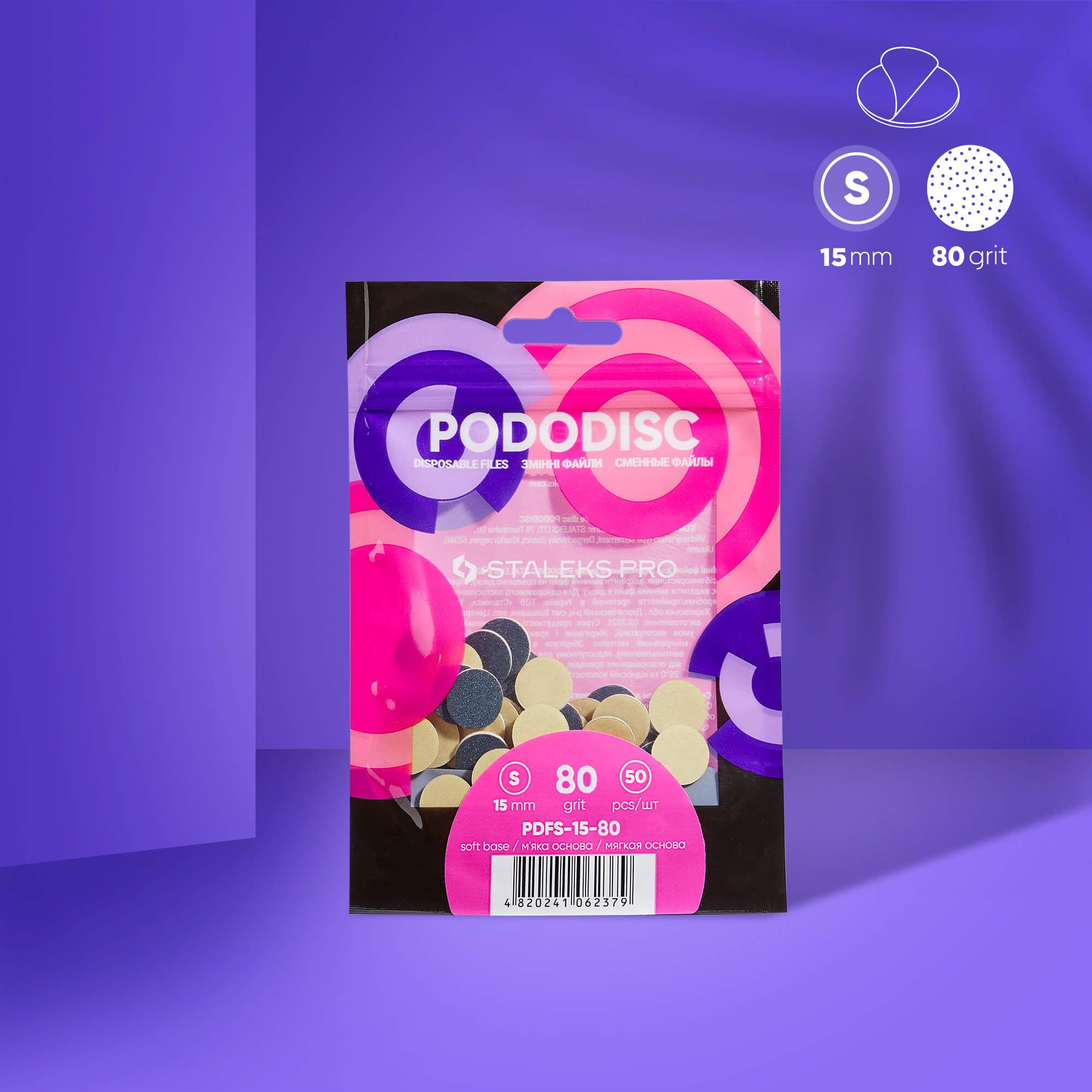 Rezerve Pododisc Staleks - PDF-15-80