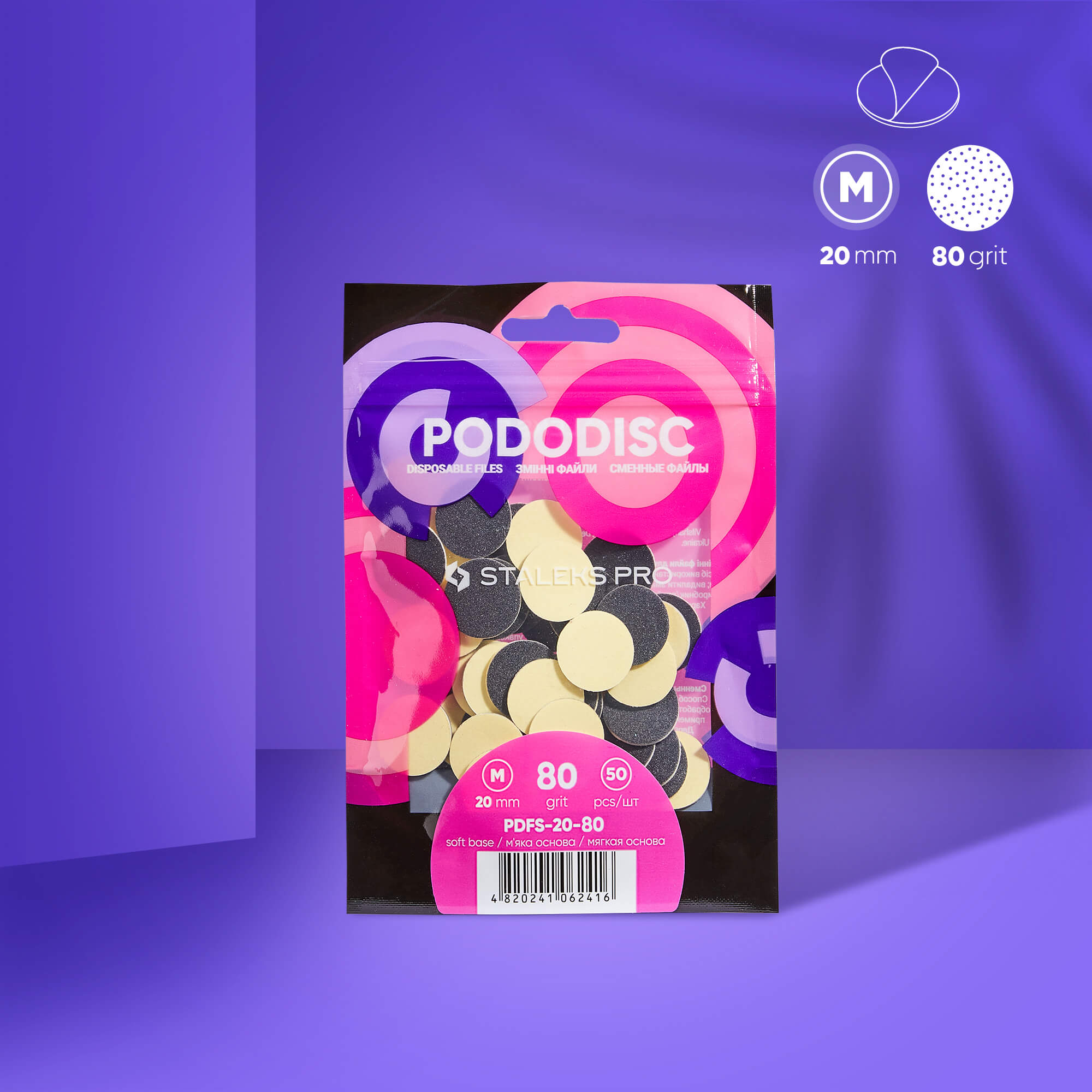 Rezerve Pododisc Staleks - PDFS-20-80