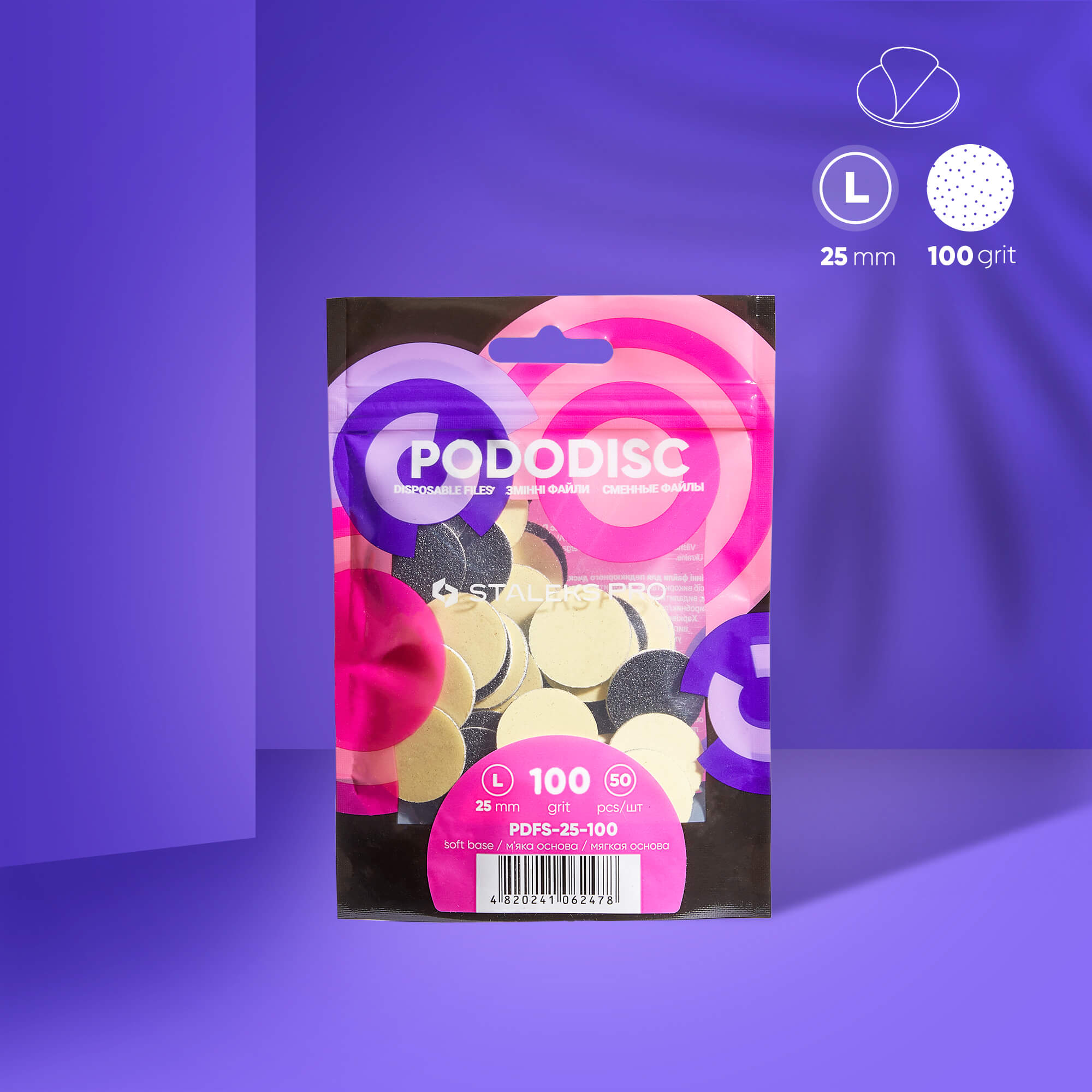 Rezerve Pododisc Staleks - PDFS-25-100