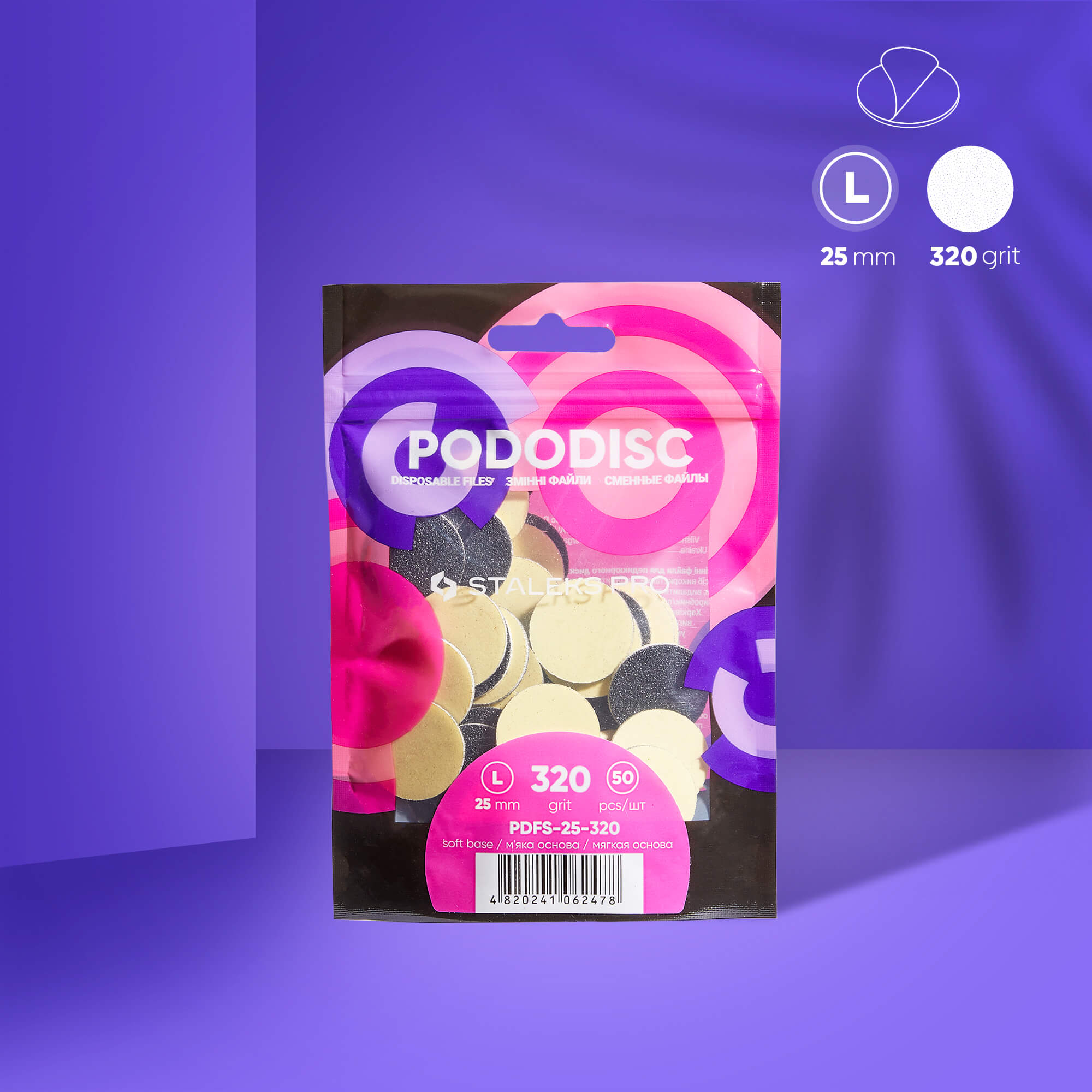 rezerve-pododisc-staleks-pdfs-25-320