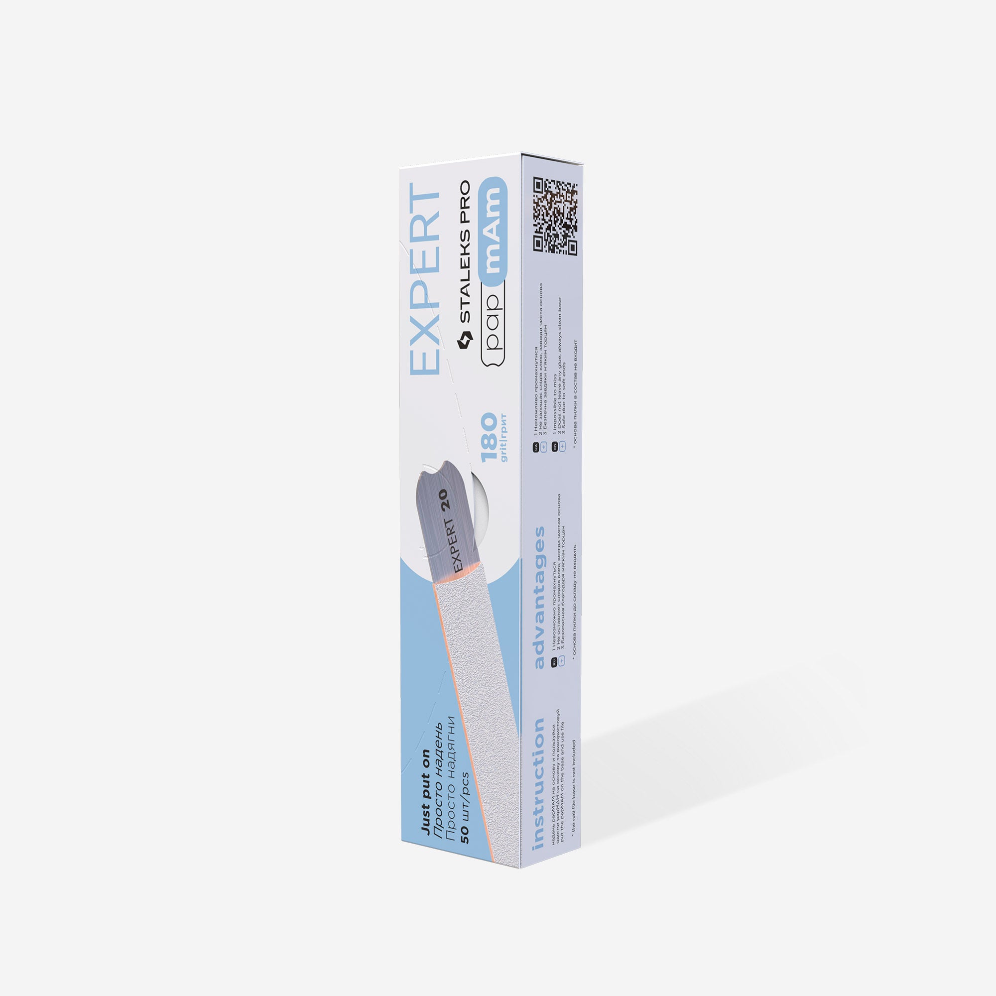 Set Rezerve Pile Albe Staleks - DFCE-22-180W