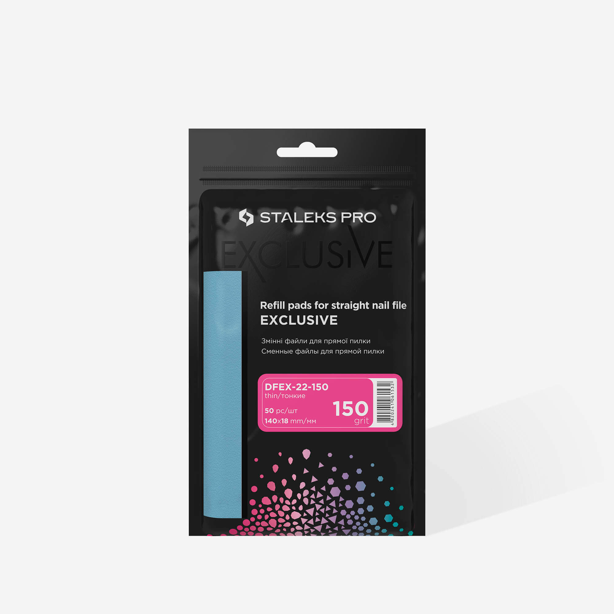 Set Rezerve Pile Staleks - DFEX-22-150