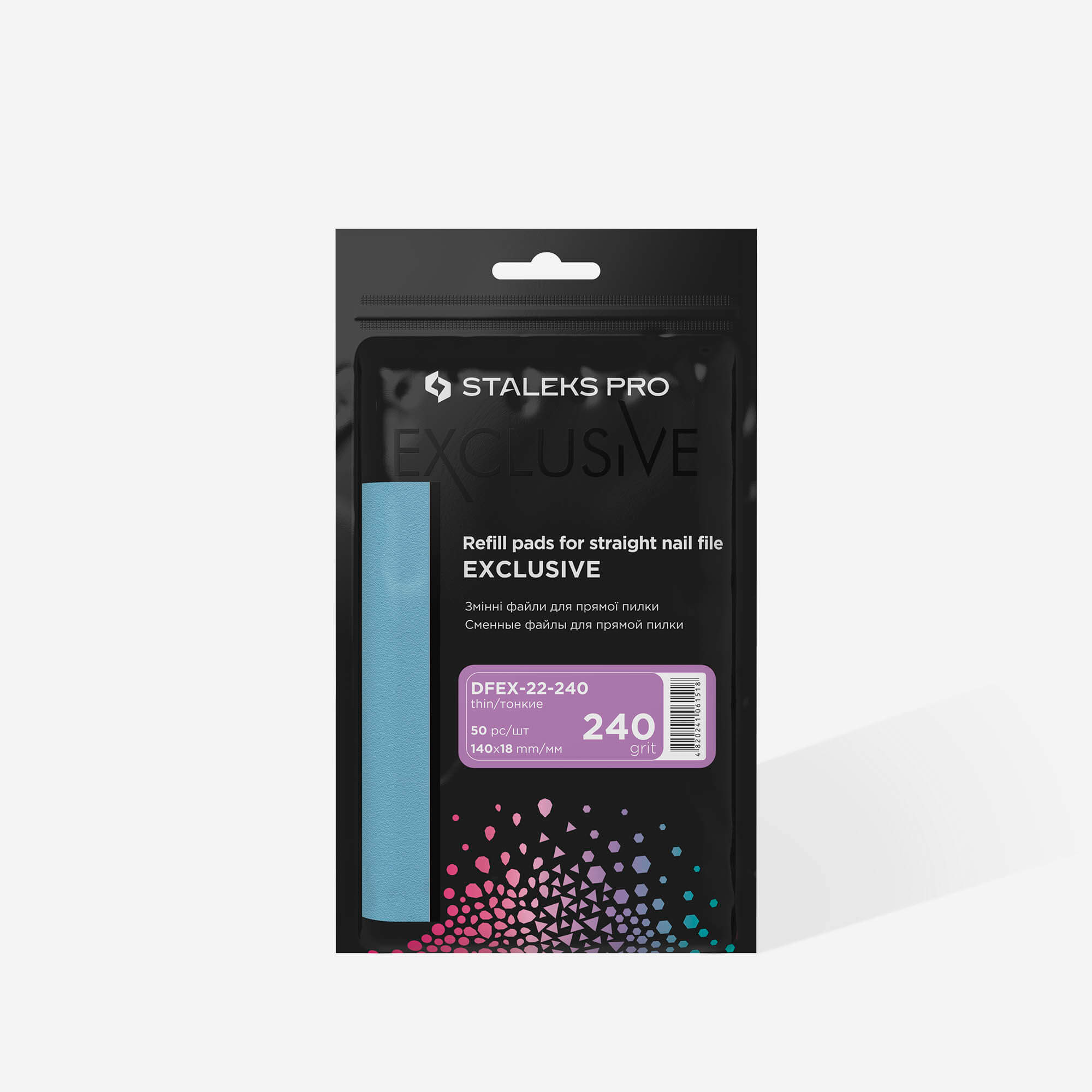 Set Rezerve Pile Staleks - DFEX-22-240